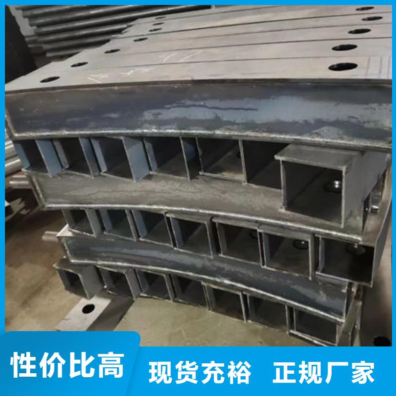 201不锈钢护栏免费咨询道路护栏品种全