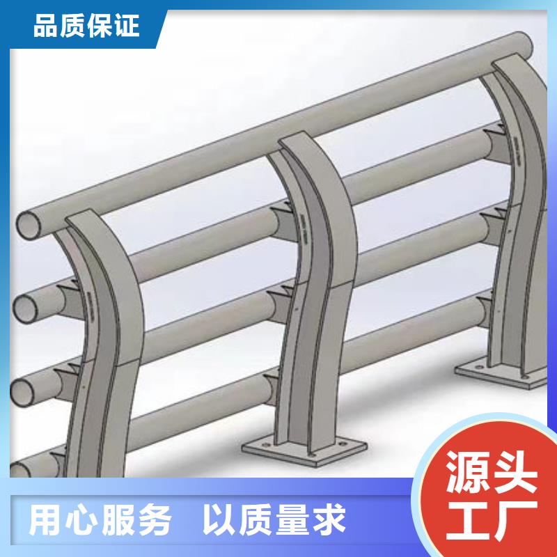 桥梁防撞护栏价格低优势
