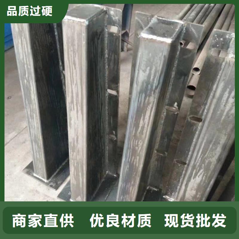 景观护栏了解更多201不锈钢护栏精工打造