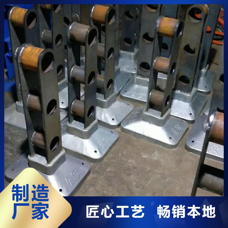 保亭县道路隔离护栏订制桥梁防撞护栏保亭县道路隔离护栏订制桥梁防撞护栏保亭县道路隔离护栏厂家案例
