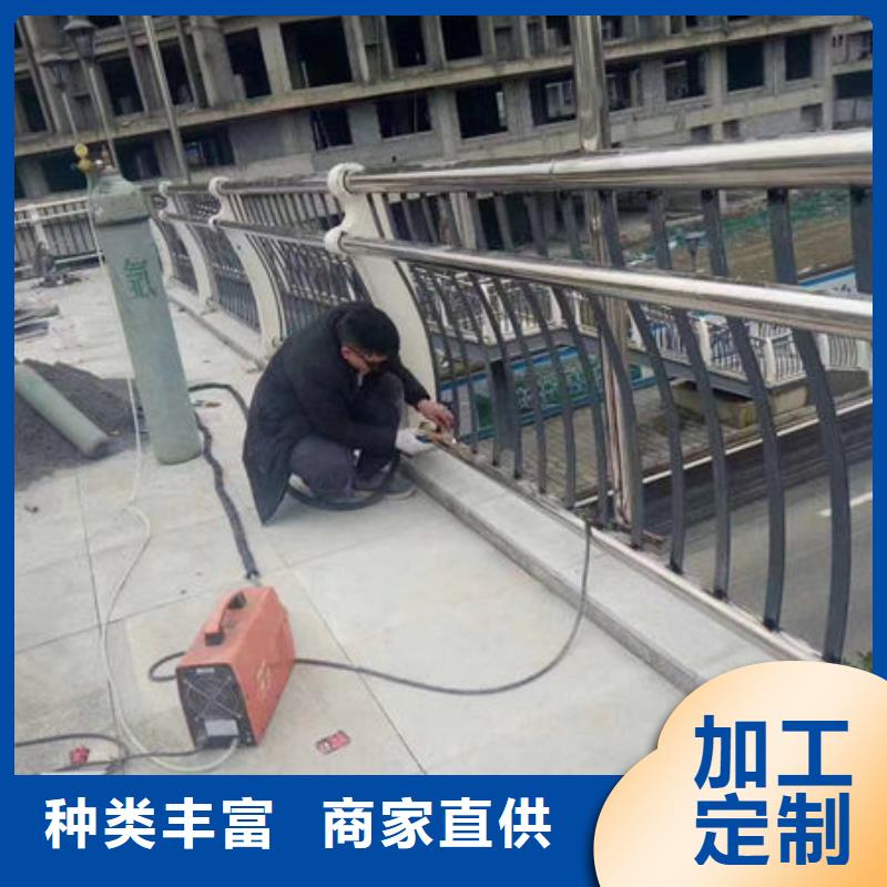 三沙市景观护栏怎么安装定制三沙市定制一个起售
