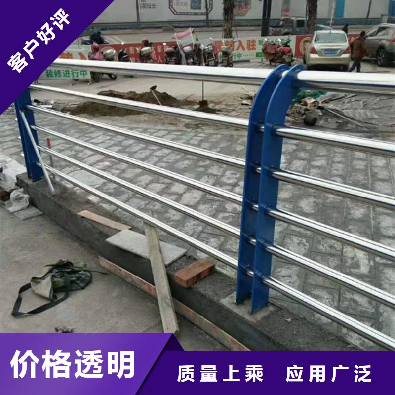 景观护栏品质放心加工联系厂家