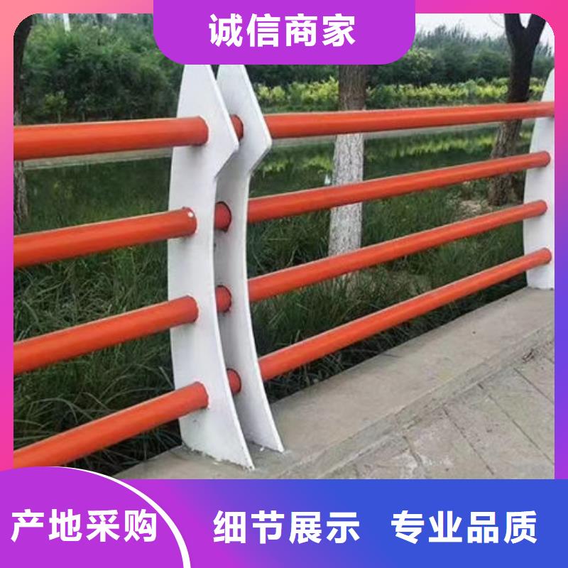 专业销售河道景观护栏-好评同城制造商