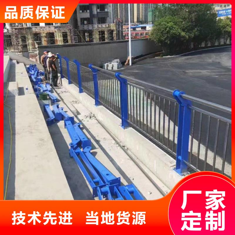 不锈钢护栏免费拿样公路护栏生产加工