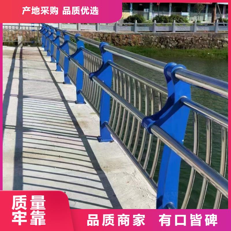 护栏桥梁防撞护栏卓越品质保障本地厂家