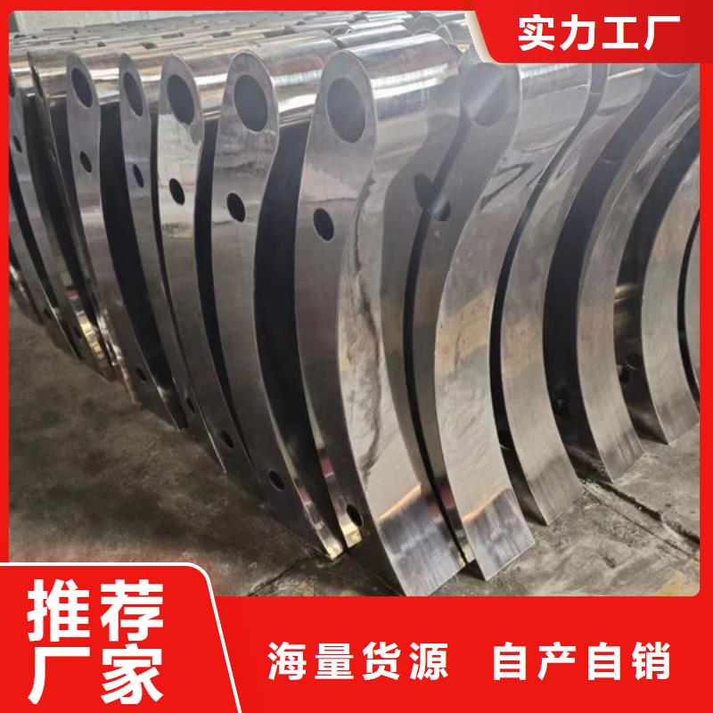 道路隔离护栏质量放心不锈钢护栏诚信为本