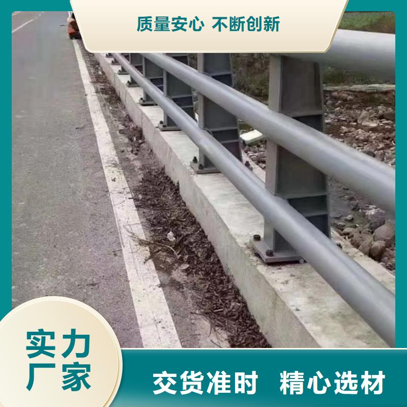 现场定制护栏了解更多隔离护栏本地货源