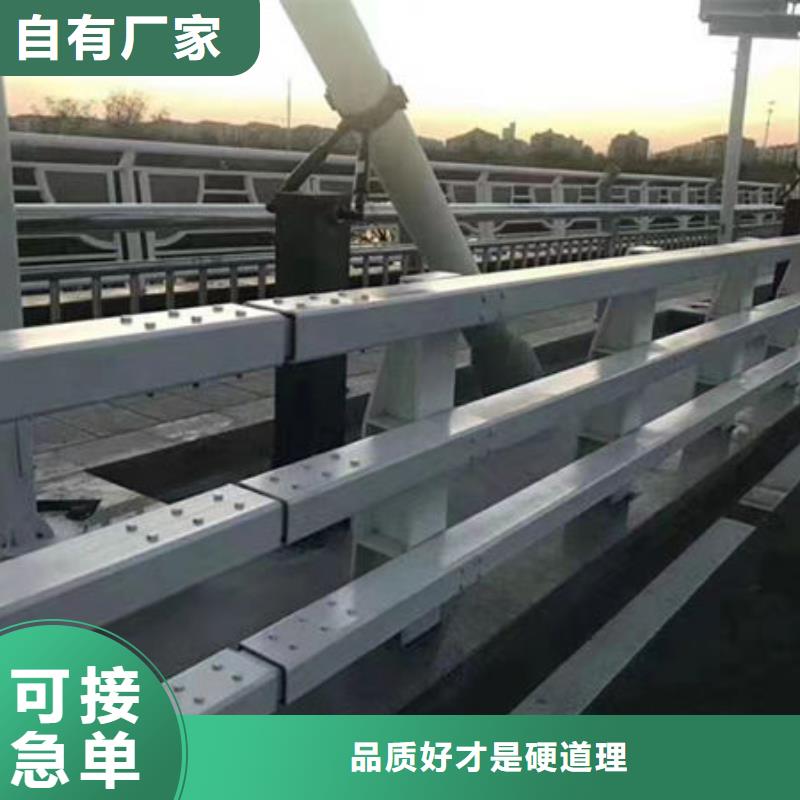 201不锈钢复合管全国走货304不锈钢复合管全国走货304不锈钢复合管细节决定品质
