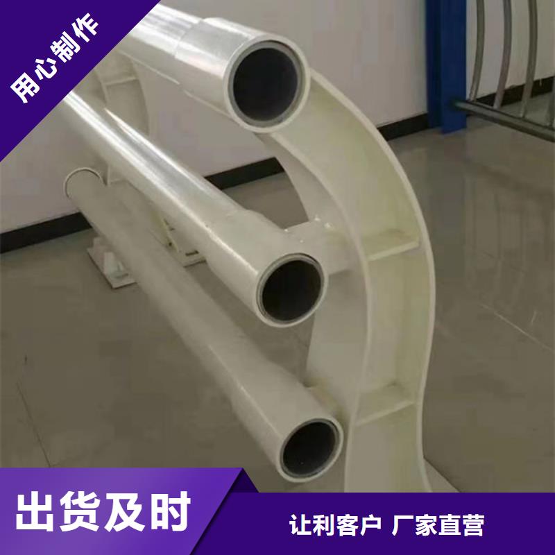 护栏立柱源头厂家报价同城货源