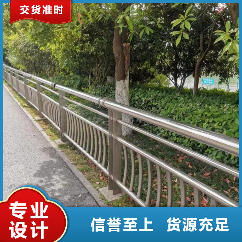 桥梁防撞护栏施工隔离护栏桥梁防撞护栏施工隔离护栏支持非标定制