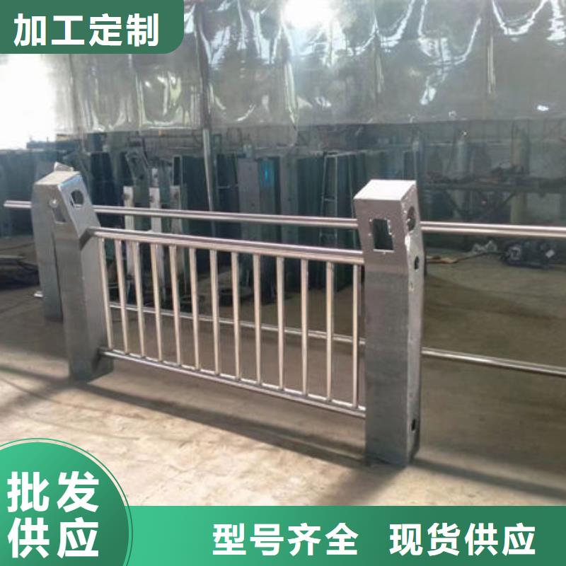 桥梁防撞护栏用专业让客户省心同城生产商