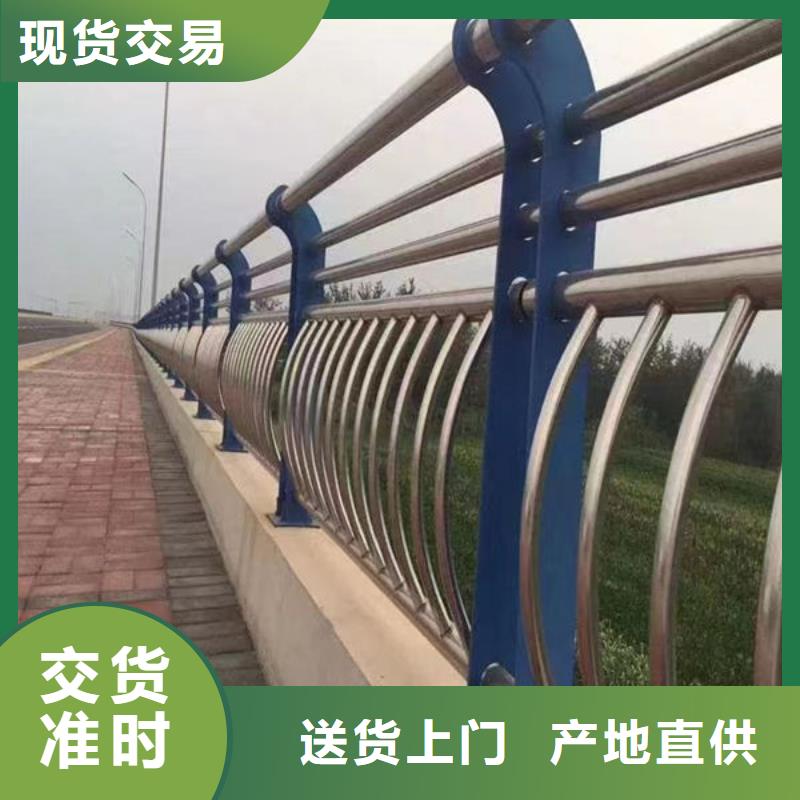 304不锈钢护栏畅销全国隔离护栏层层质检