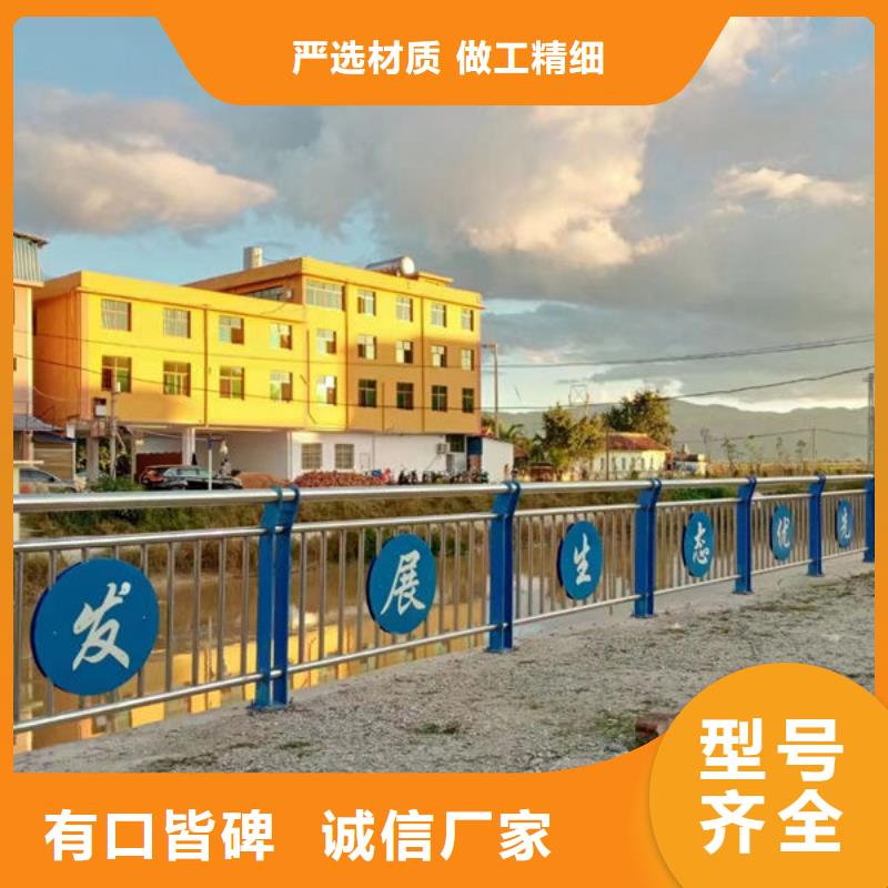 不锈钢复合管欢迎电询厂家现货供应