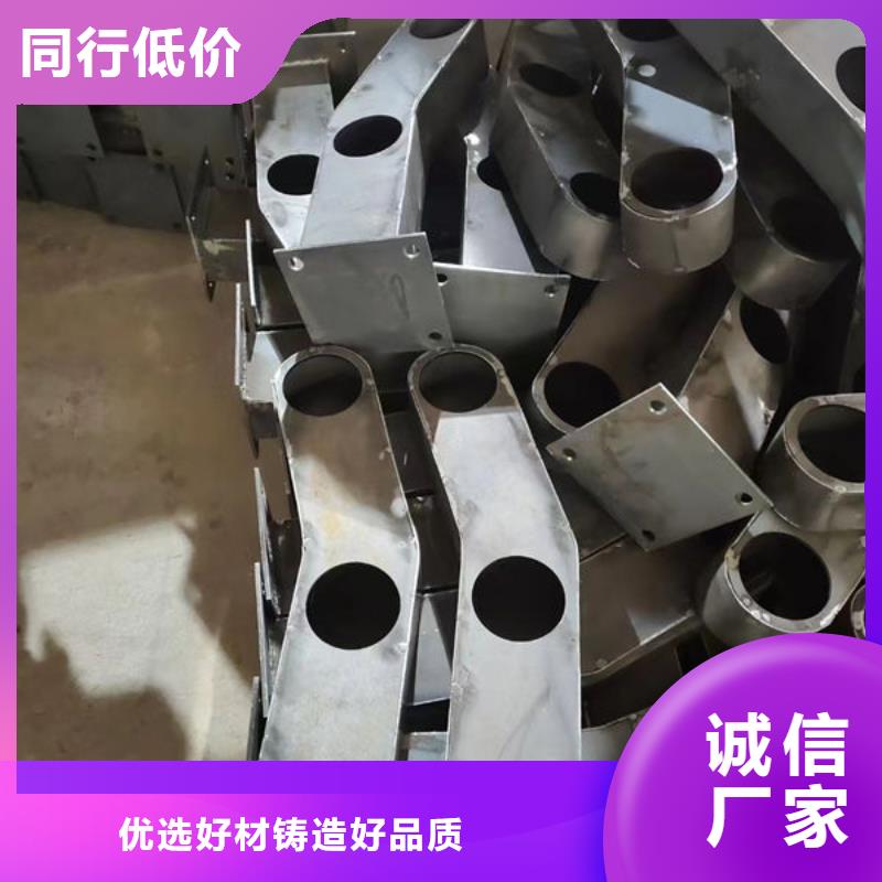 桥梁护栏质量怎么样型号齐全500快速发货