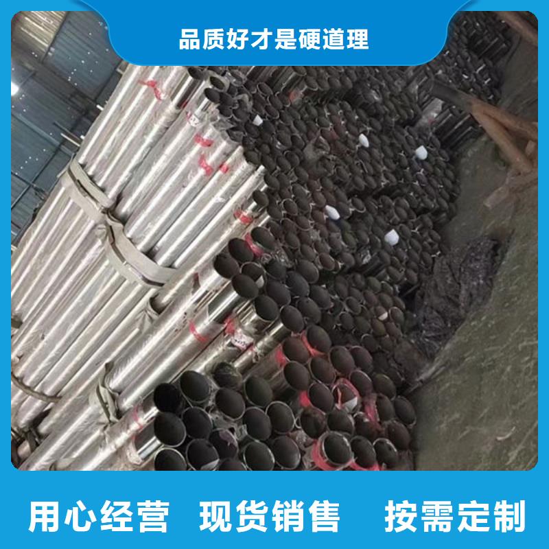 河道护栏道路隔离护栏当地经销商