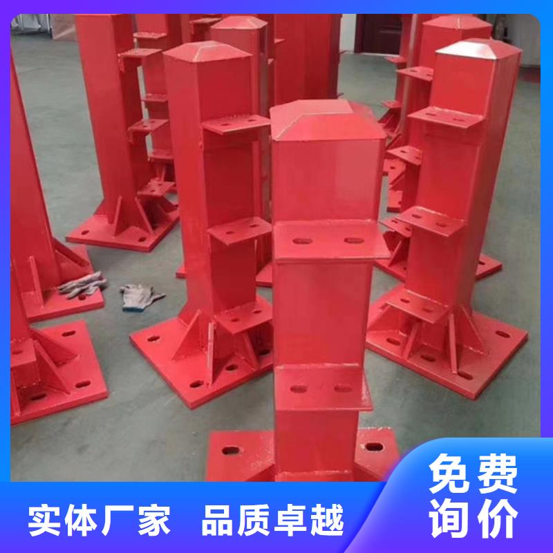 桥梁防撞护栏全国走货不锈钢护栏当地生产厂家