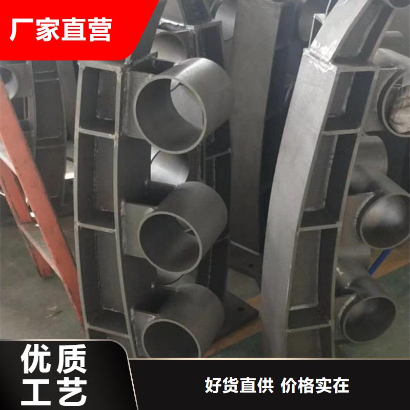 园林护栏可定制景观护栏可定制景观护栏当地厂家