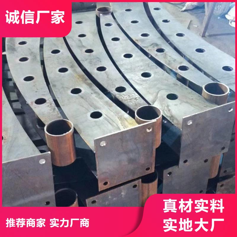 景观护栏源头厂家道路护栏同城生产商