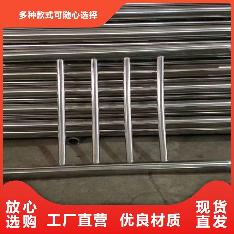 河道护栏全国走货桥梁防撞护栏本地生产厂家