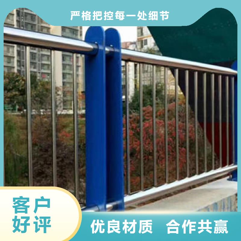 文昌市桥梁防撞护栏可定制201不锈钢复合管文昌市可定制201不锈钢复合管免费获取报价