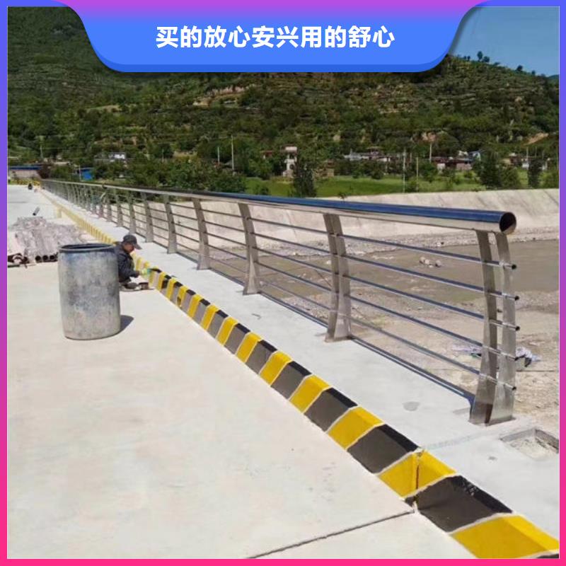 加工定制全国走货本地厂家