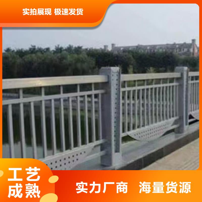 景观护栏厂家报价不锈钢复合管拥有核心技术优势