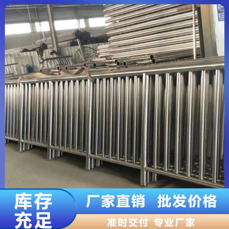 河道护栏景观桥梁防撞栏道路两侧栏杆品质放心同城供应商