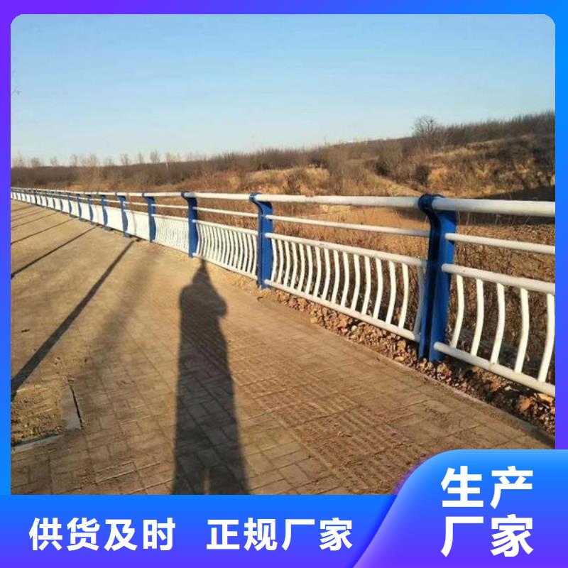 安装护栏畅销全国道路护栏源头厂源头货