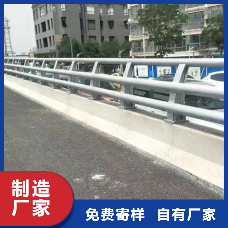 【护栏】不锈钢复合管用心细节采购