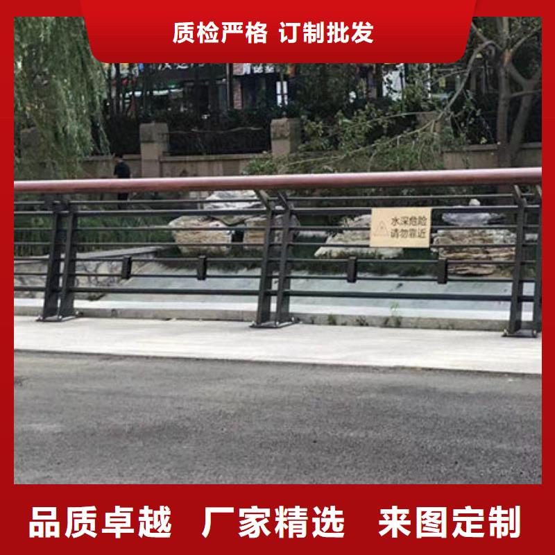 桥梁防撞护栏全国走货河道护栏放心选购