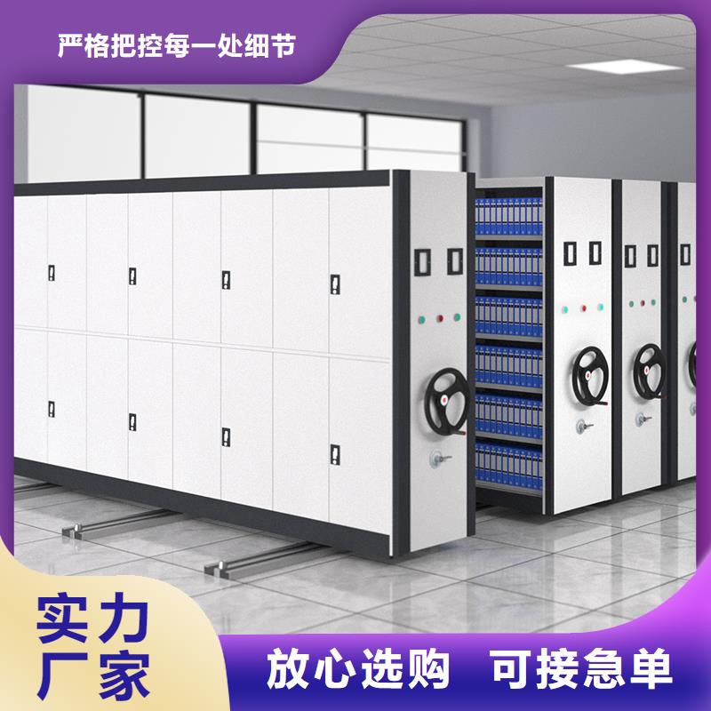 手动密集柜采购厂家当地制造商