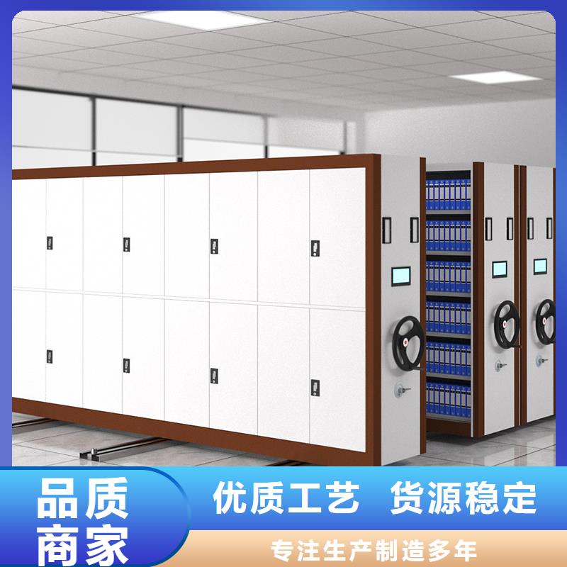 苏州密集架厂家售后完善西湖畔厂家货源足质量好