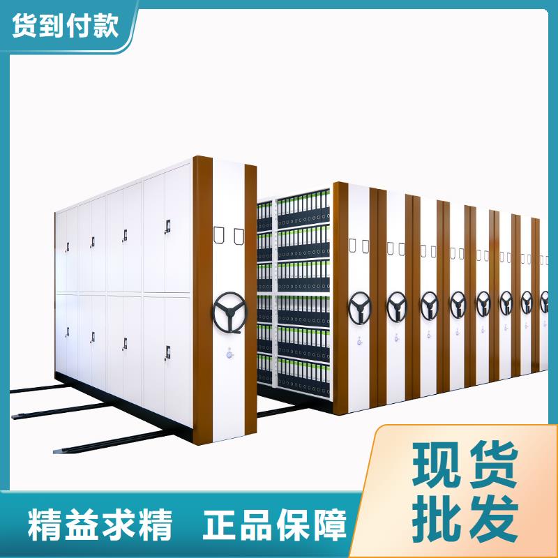 密集架厂家哪家好实体大厂厂家同城公司