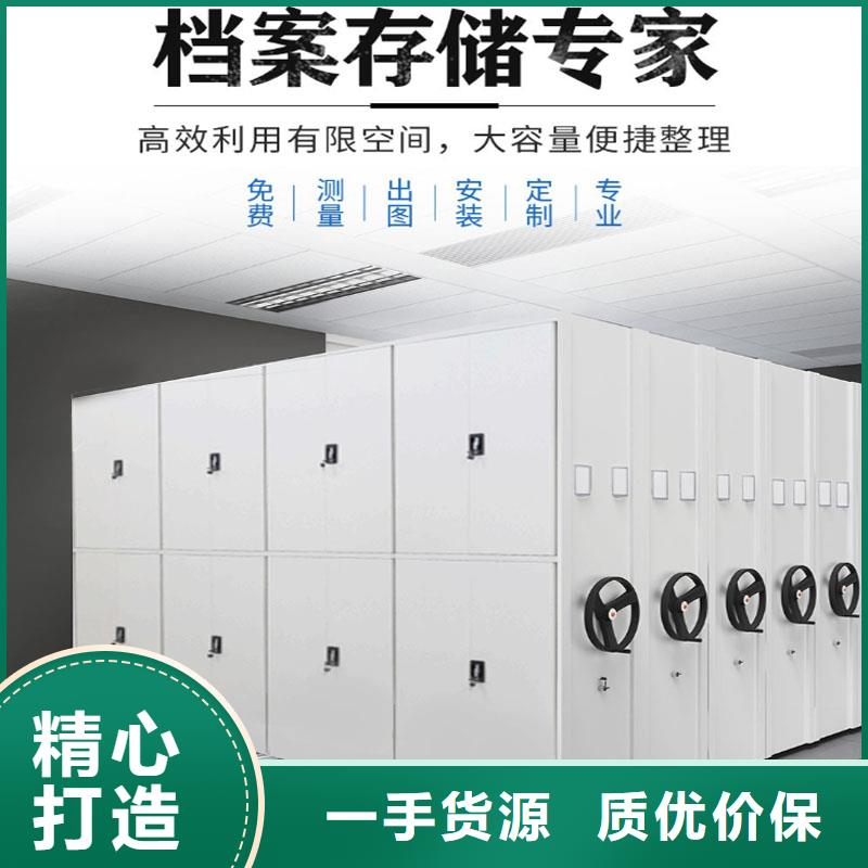上海密集架货架厂家源头厂家西湖畔厂家好货有保障