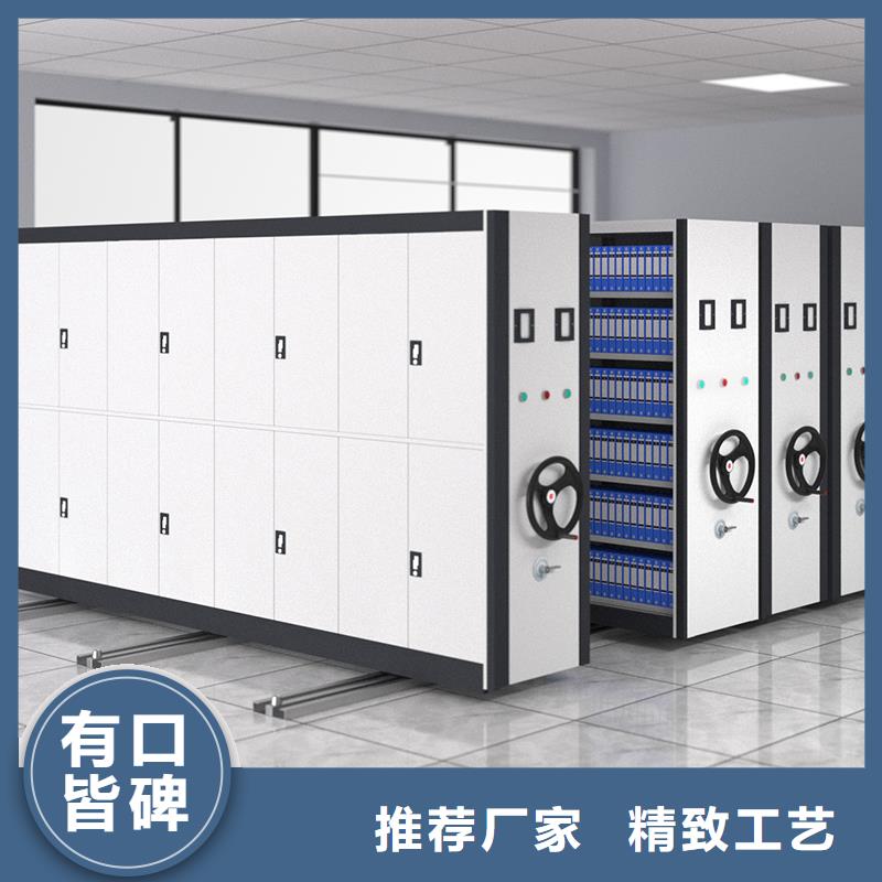 手摇密集架报价品质保证厂家定制不额外收费