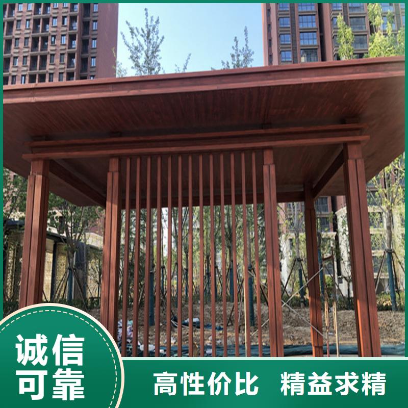 仿木纹漆微水泥厂商匠心品质同城厂家
