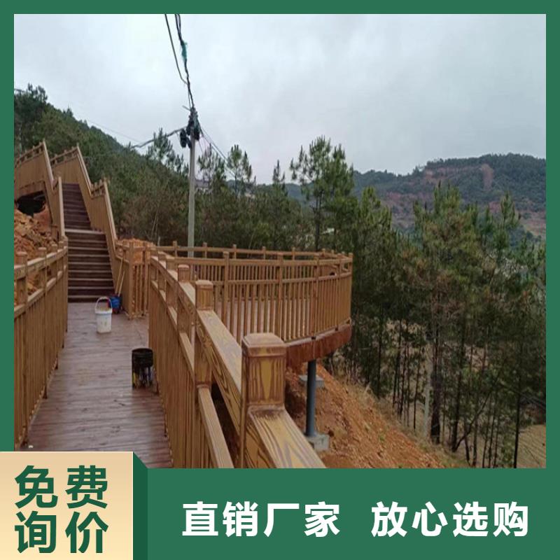 水泥墙木纹漆施工工程当地制造商