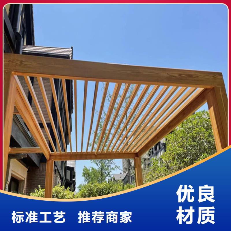 源头批发园林仿古建筑木纹漆定制速度快工期短