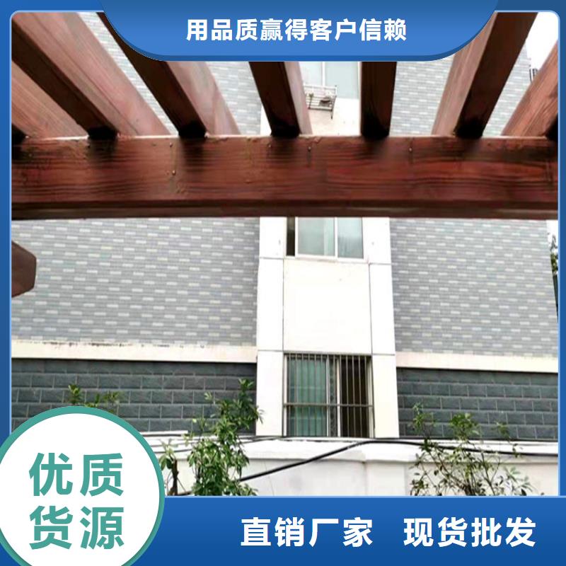 室内木纹漆批发价格本地经销商