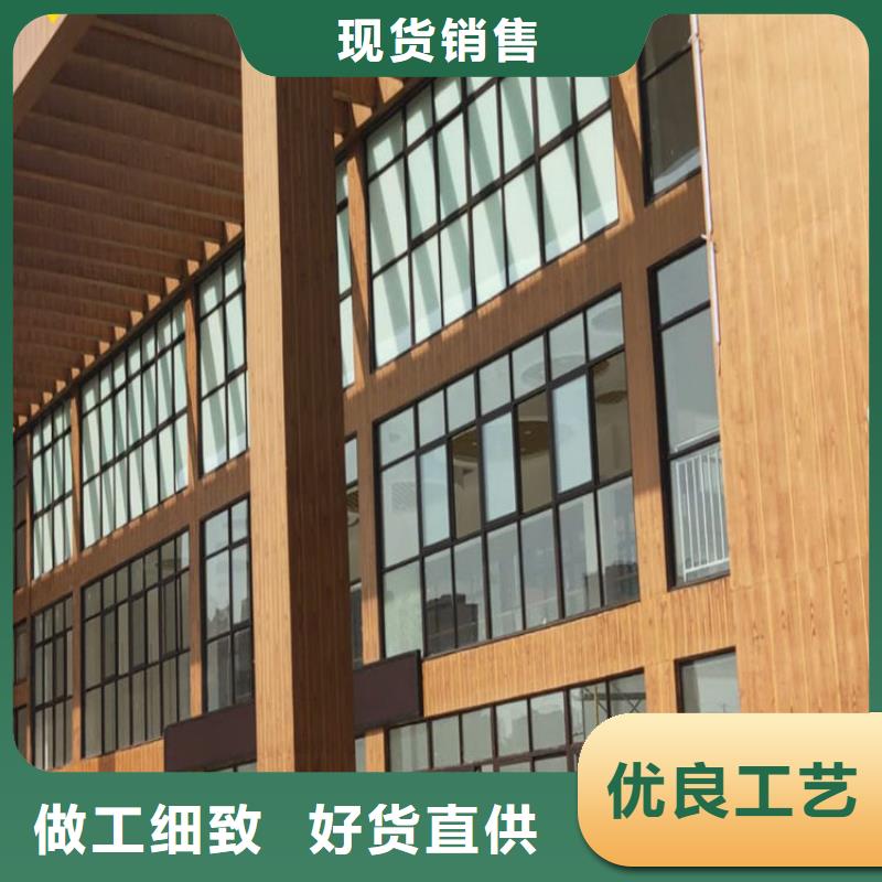 金属木纹漆出厂价格当地制造商