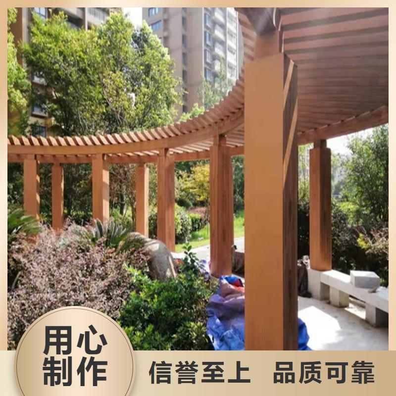 水性仿木纹漆厂家批发规格齐全实力厂家