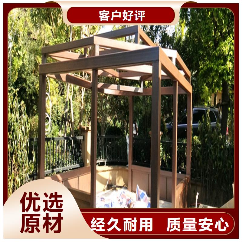 金属木纹漆价格多少钱一平方本地厂家