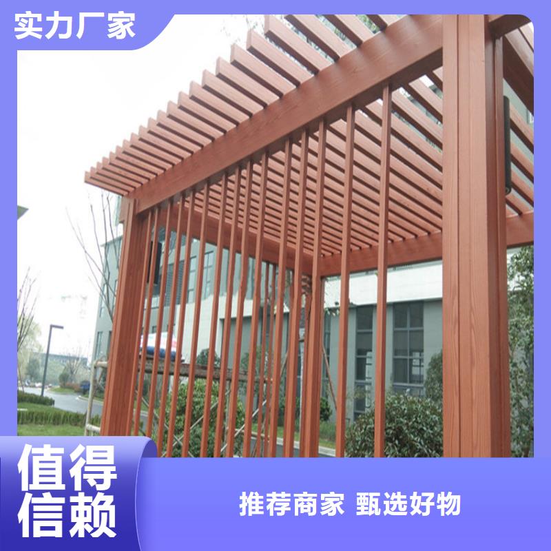 不锈钢木纹漆厂商当地生产商
