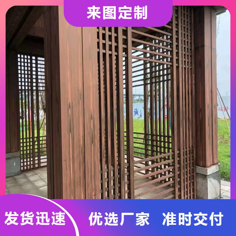 凉亭木纹漆多少钱一桶同城公司