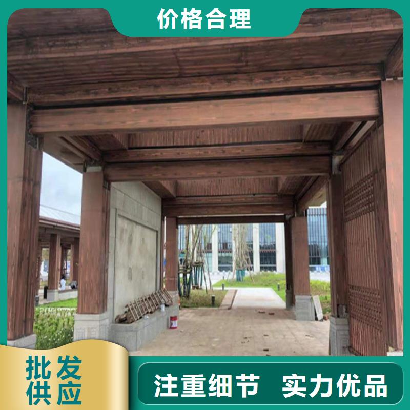 【仿木纹漆】质感漆厂家服务至上品质保障售后无忧