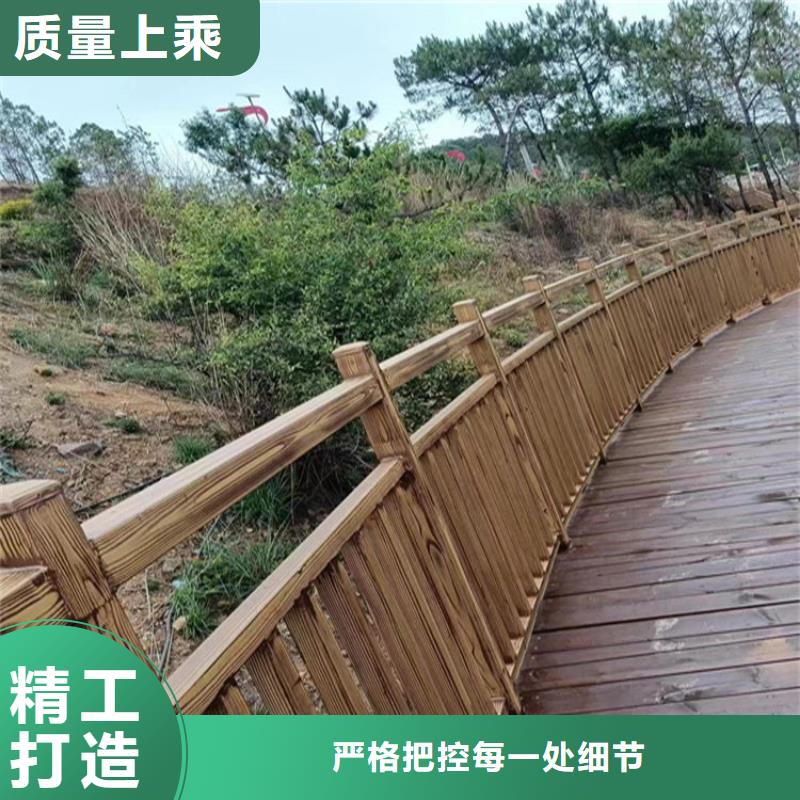 栈道护栏木纹漆全包价格同城生产厂家