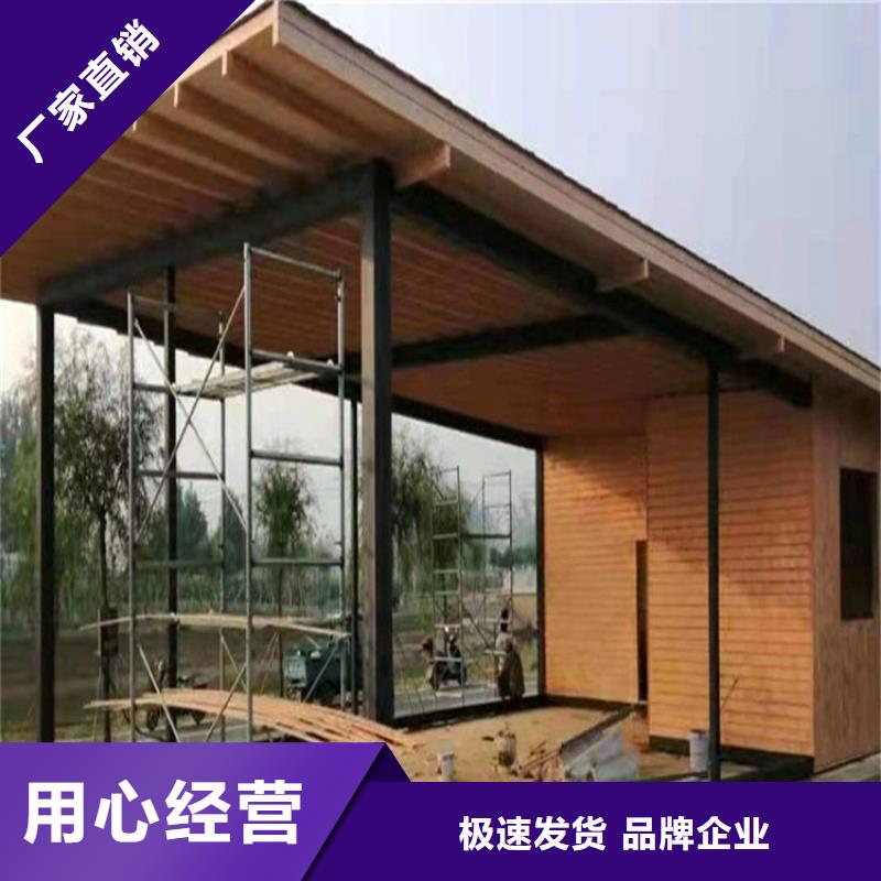 镀锌管木纹漆施工项目同城生产商
