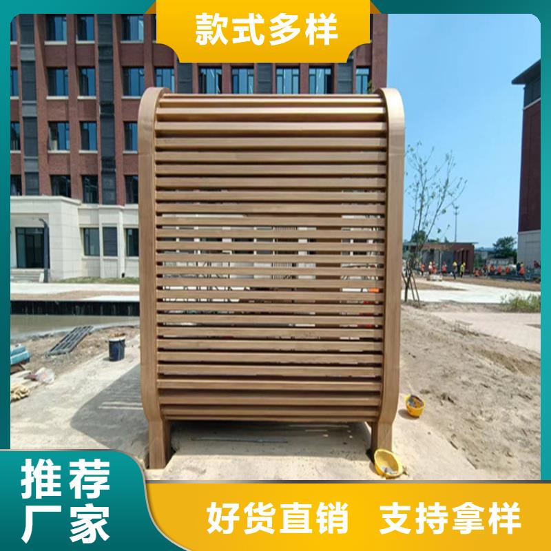 金属木纹漆-供应厂家当地经销商