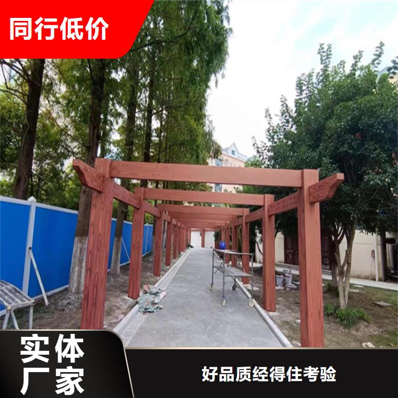 水性仿木纹漆全包价格本地生产商