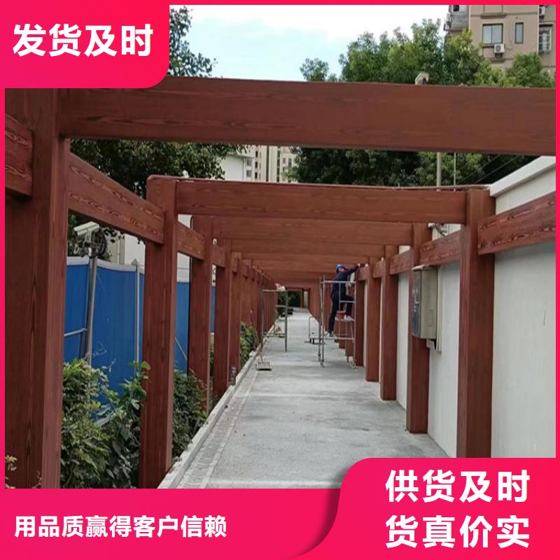 ​仿木纹漆木纹漆专业生产品质保证让客户买的放心